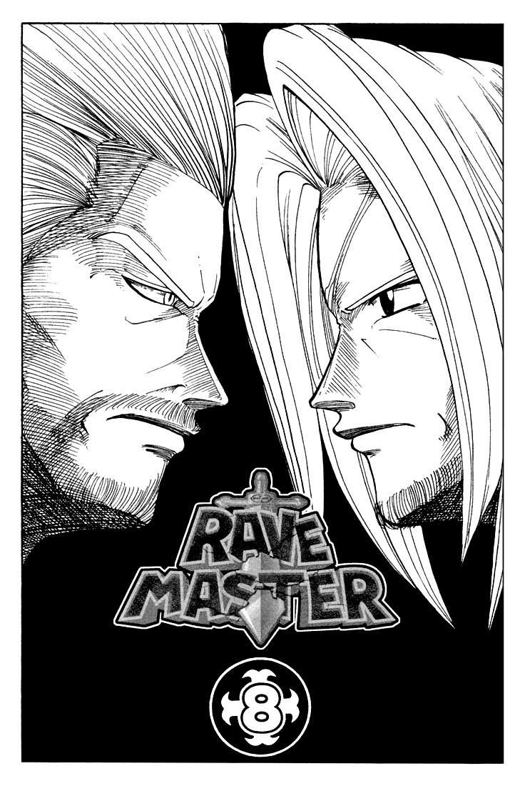Read Rave Master (es) Manga Online