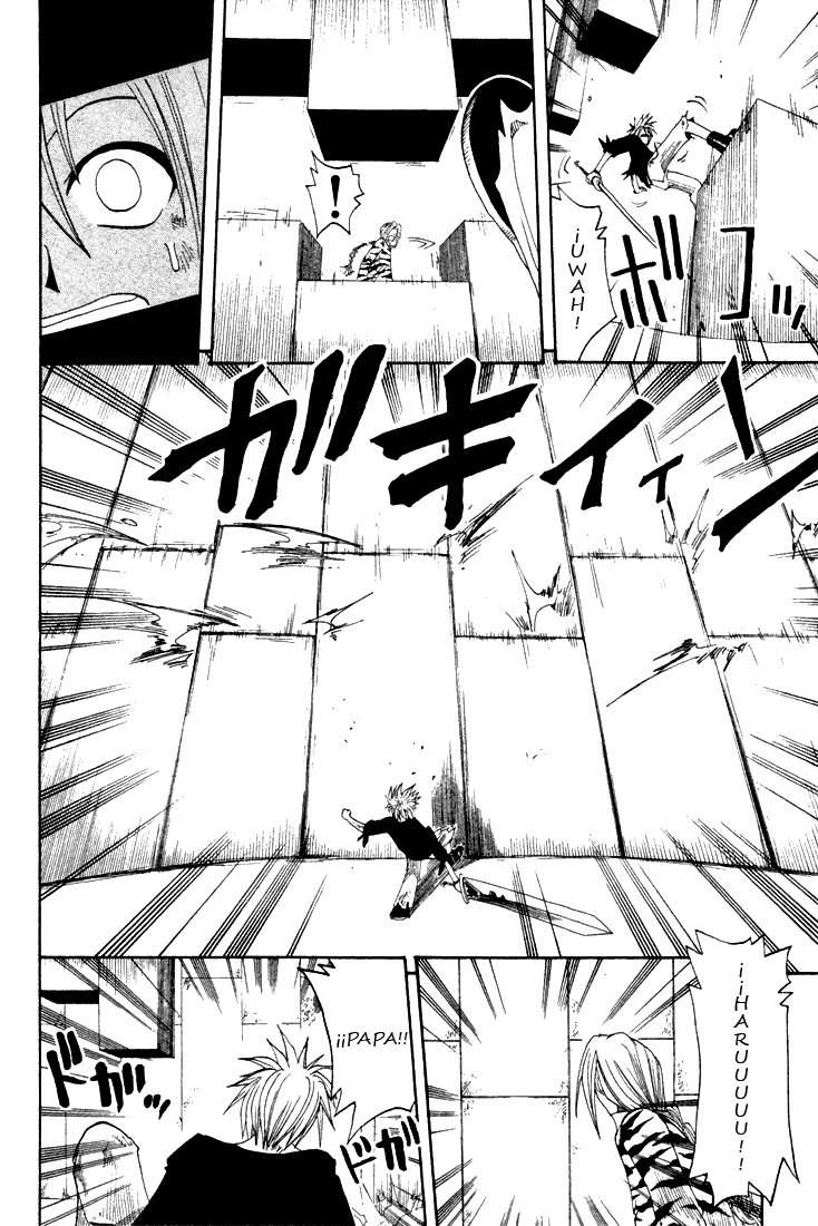 Read Rave Master (es) Manga Online