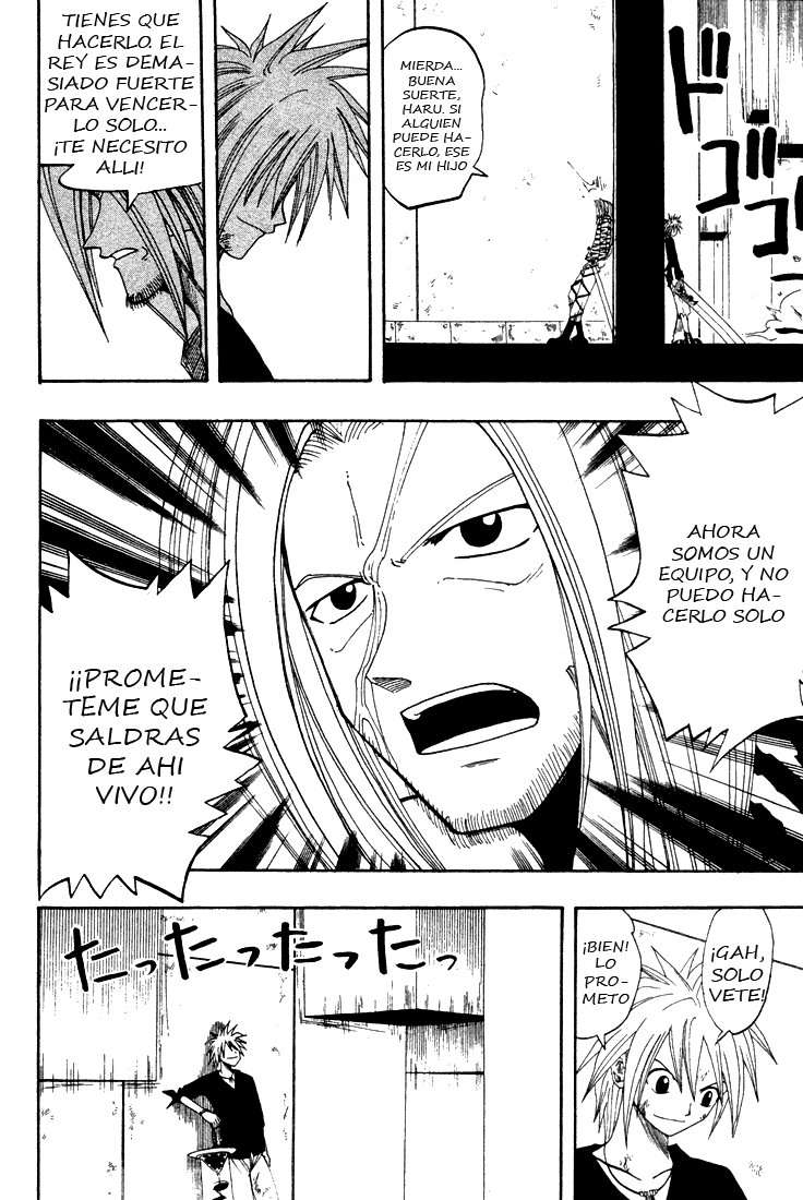 Read Rave Master (es) Manga Online