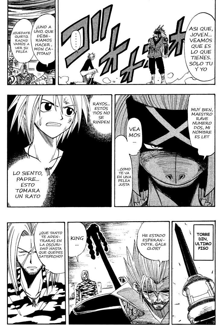 Read Rave Master (es) Manga Online