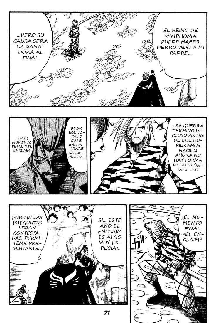 Read Rave Master (es) Manga Online