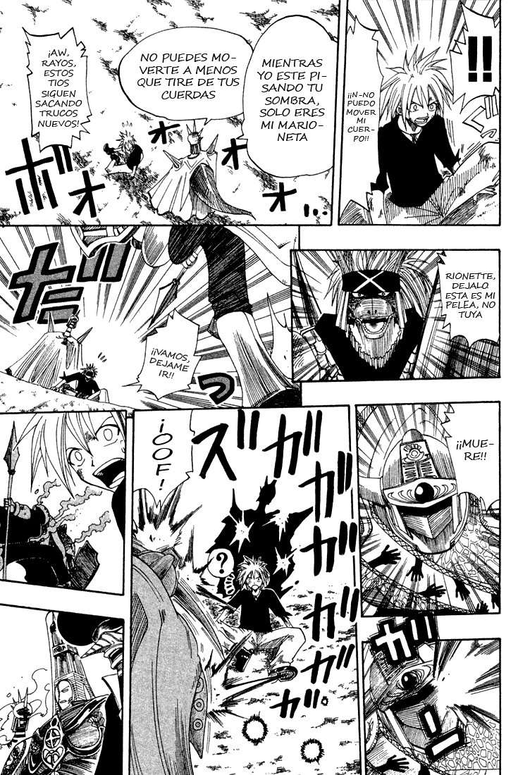 Read Rave Master (es) Manga Online