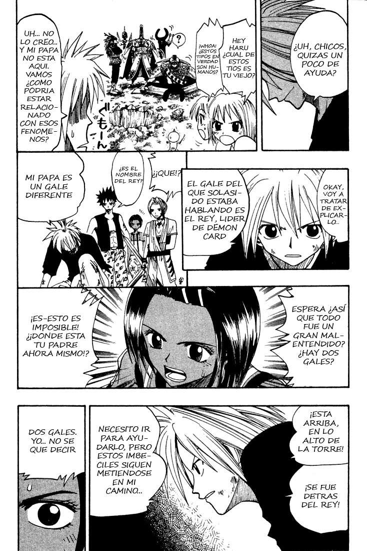 Read Rave Master (es) Manga Online
