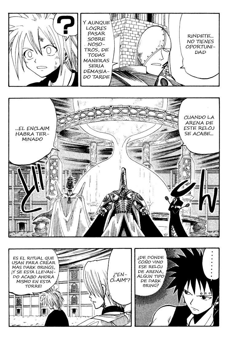 Read Rave Master (es) Manga Online