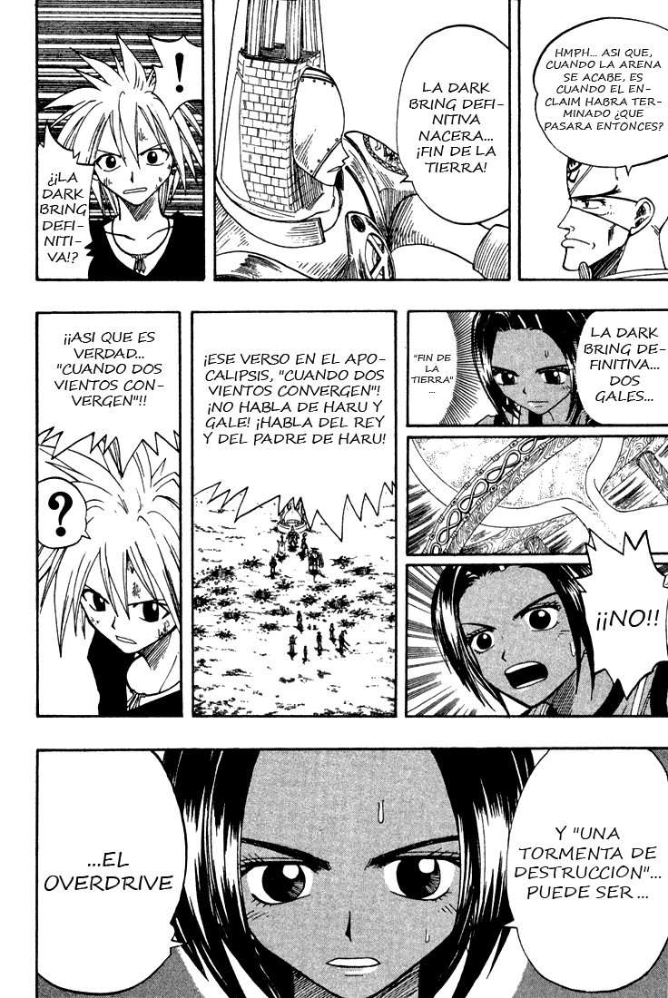 Read Rave Master (es) Manga Online