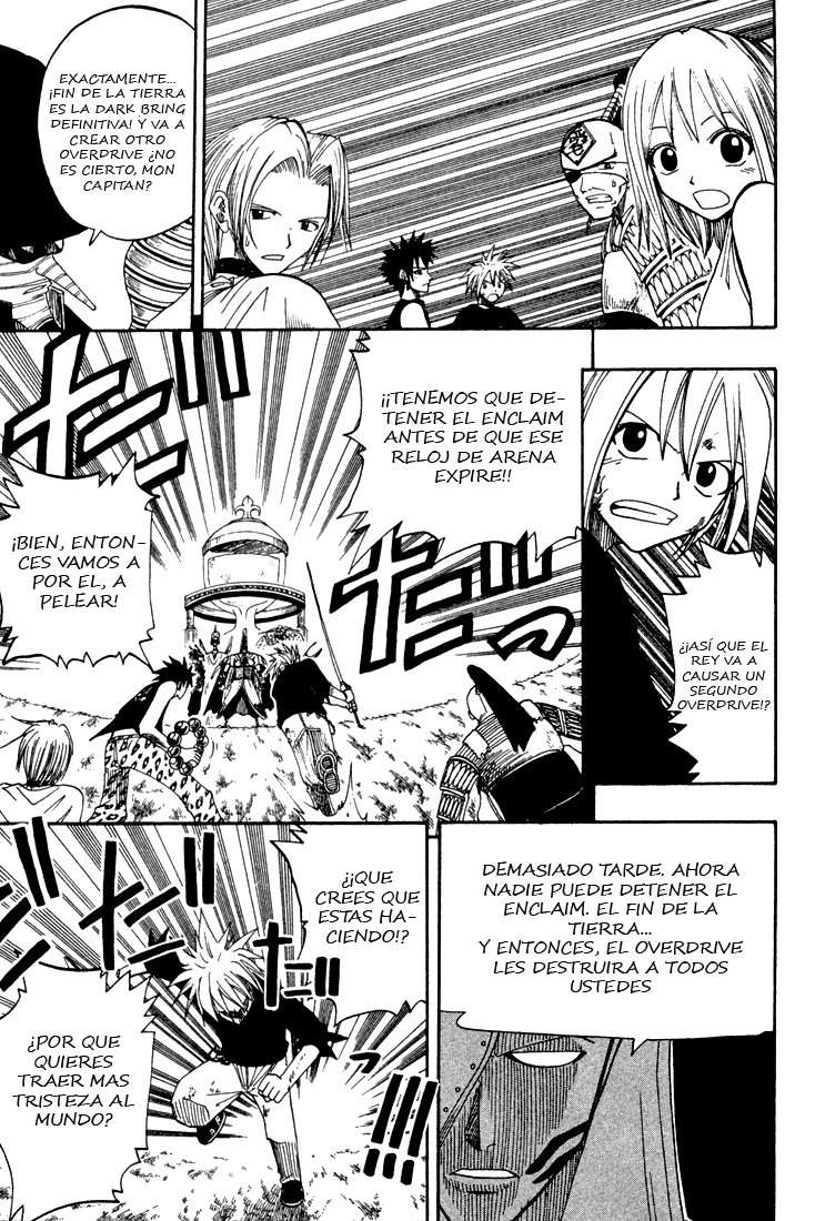 Read Rave Master (es) Manga Online