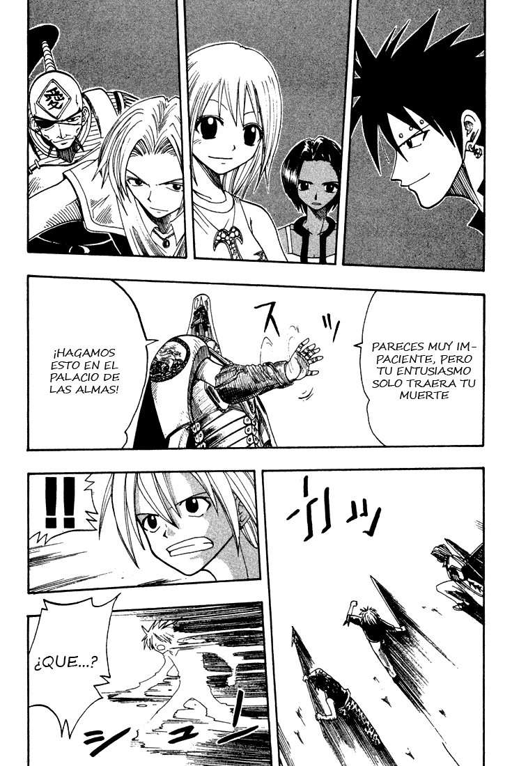 Read Rave Master (es) Manga Online