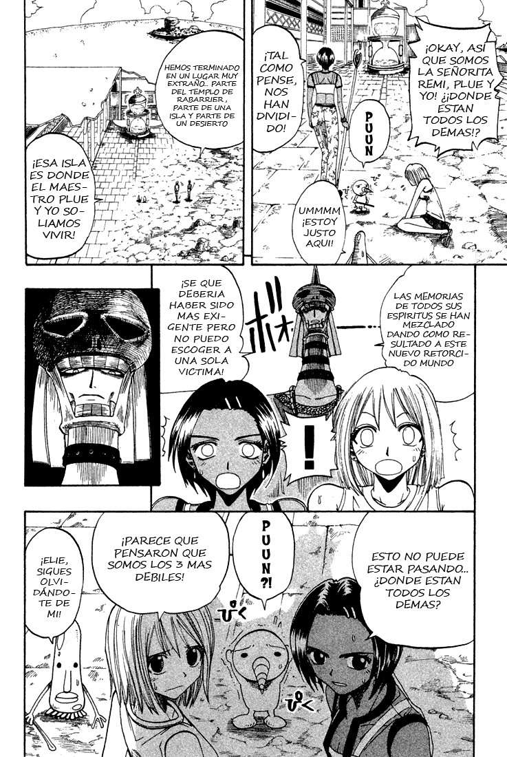 Read Rave Master (es) Manga Online