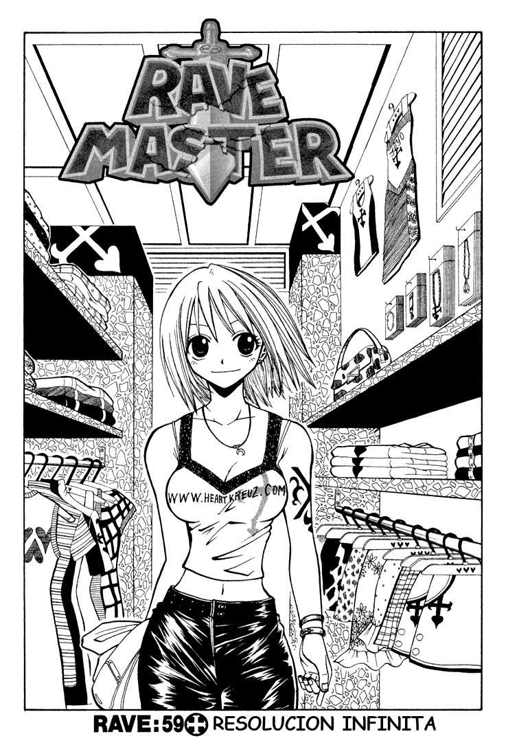 Read Rave Master (es) Manga Online