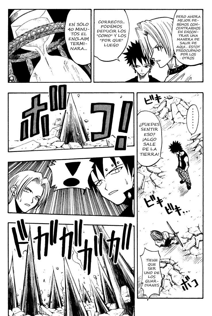 Read Rave Master (es) Manga Online