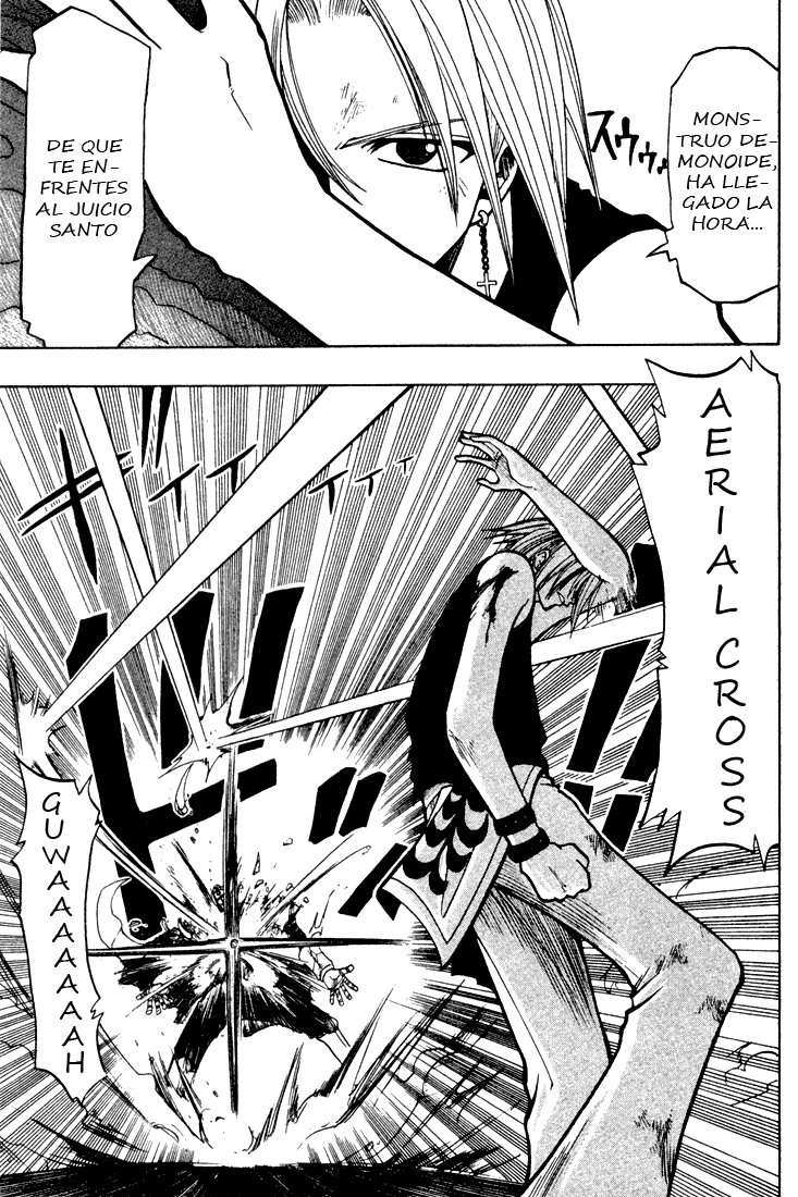 Read Rave Master (es) Manga Online