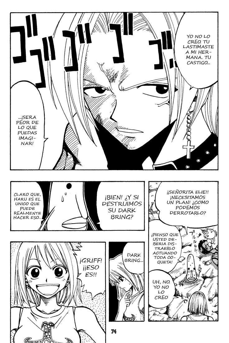 Read Rave Master (es) Manga Online