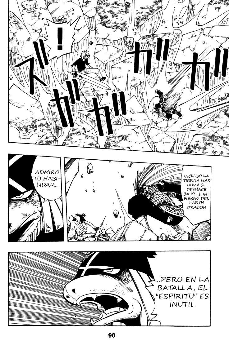Read Rave Master (es) Manga Online