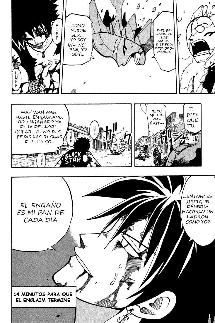 Read Rave Master (es) Manga Online