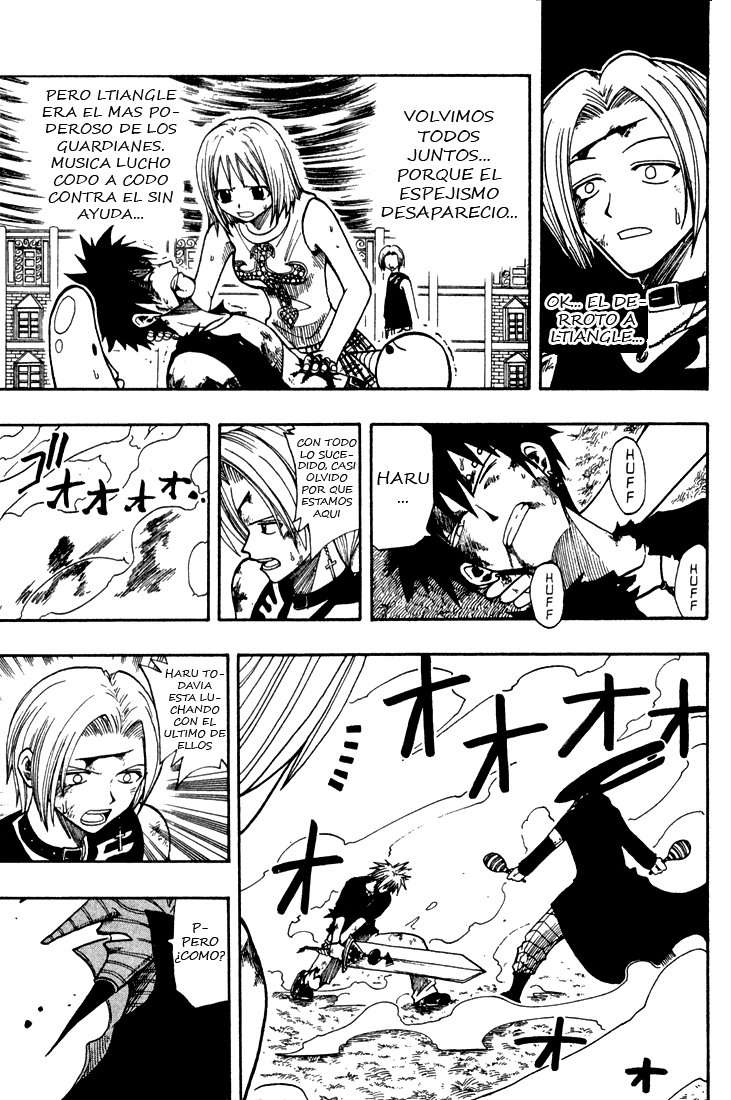 Read Rave Master (es) Manga Online