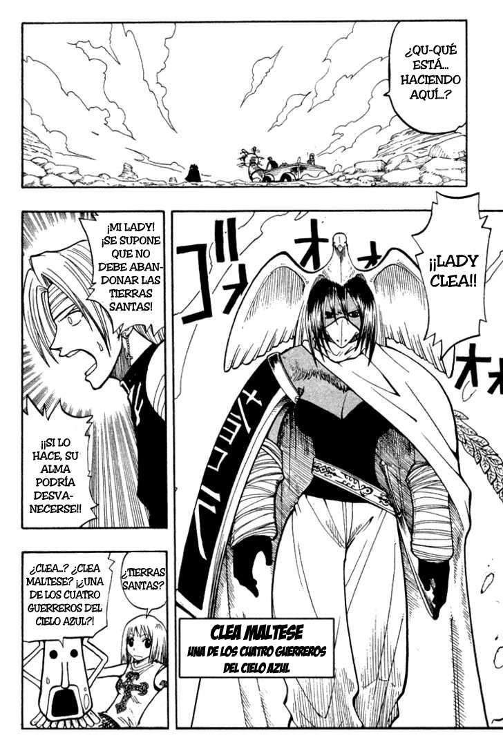 Read Rave Master (es) Manga Online