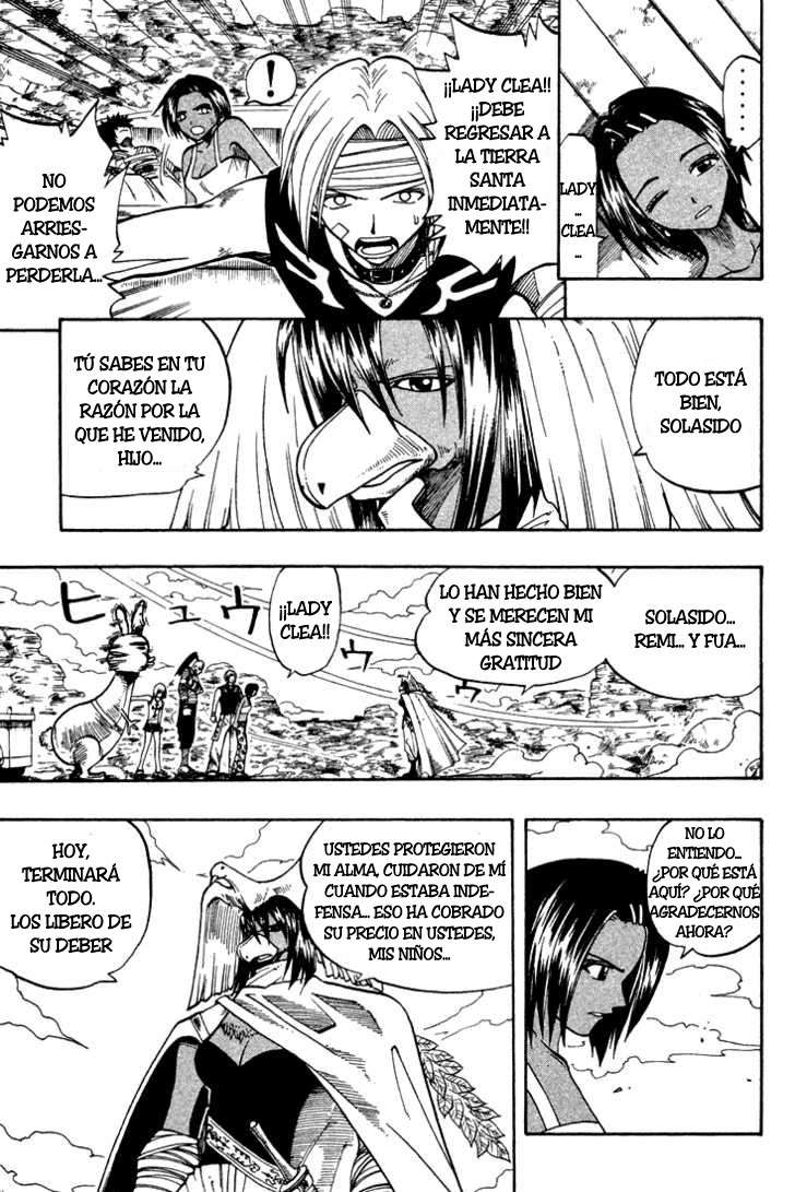 Read Rave Master (es) Manga Online