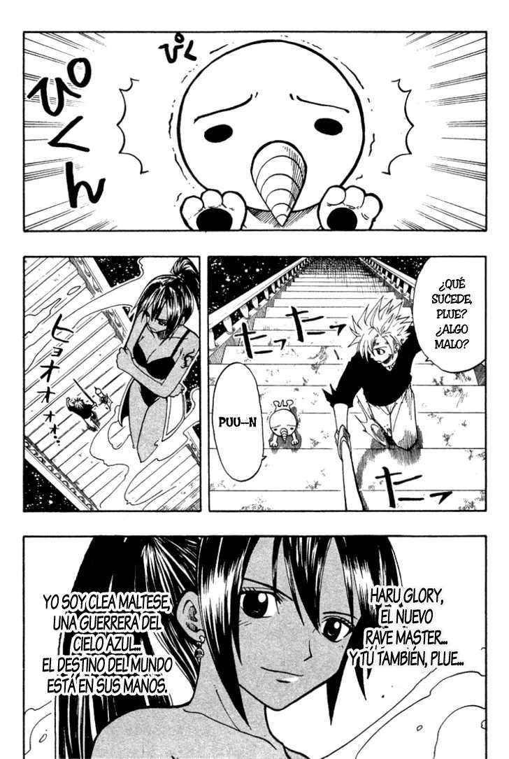 Read Rave Master (es) Manga Online