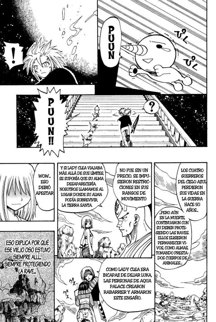 Read Rave Master (es) Manga Online