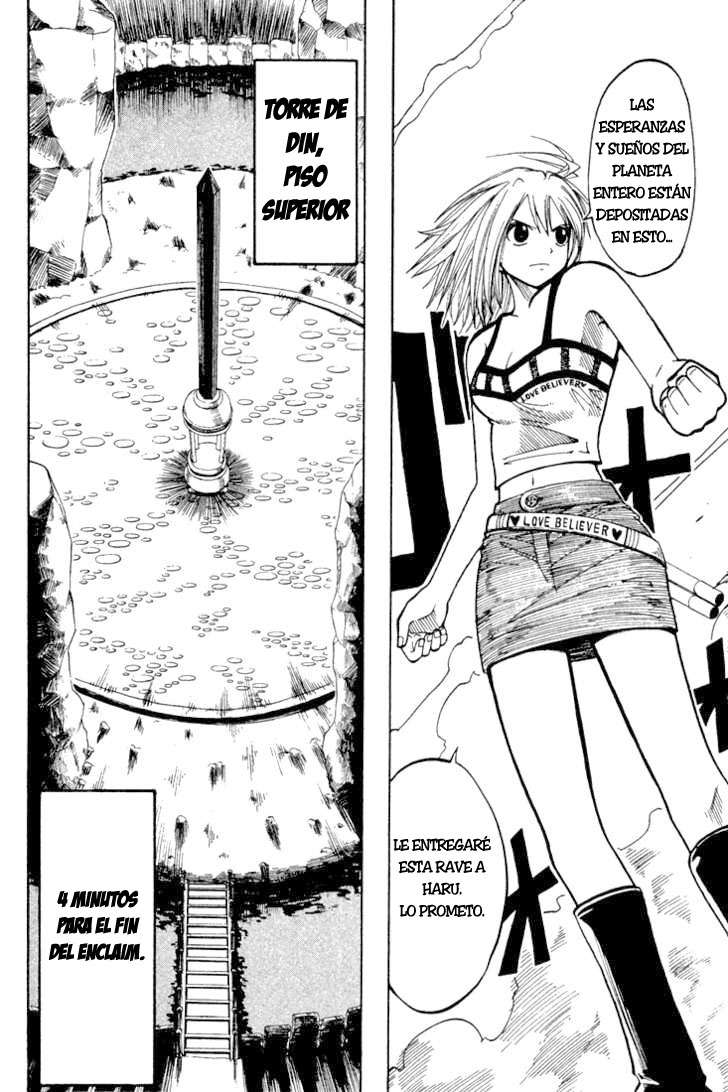 Read Rave Master (es) Manga Online
