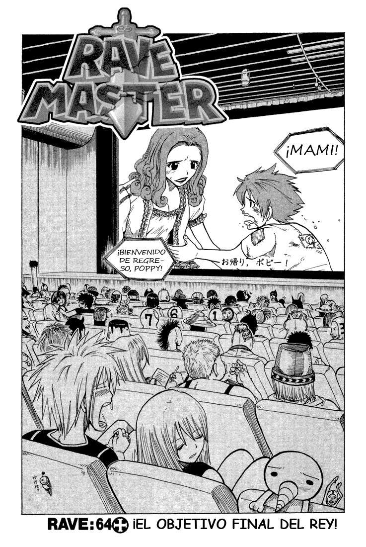 Read Rave Master (es) Manga Online