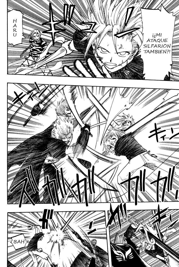 Read Rave Master (es) Manga Online