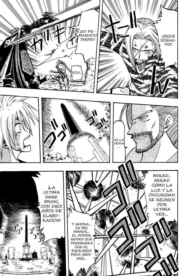 Read Rave Master (es) Manga Online