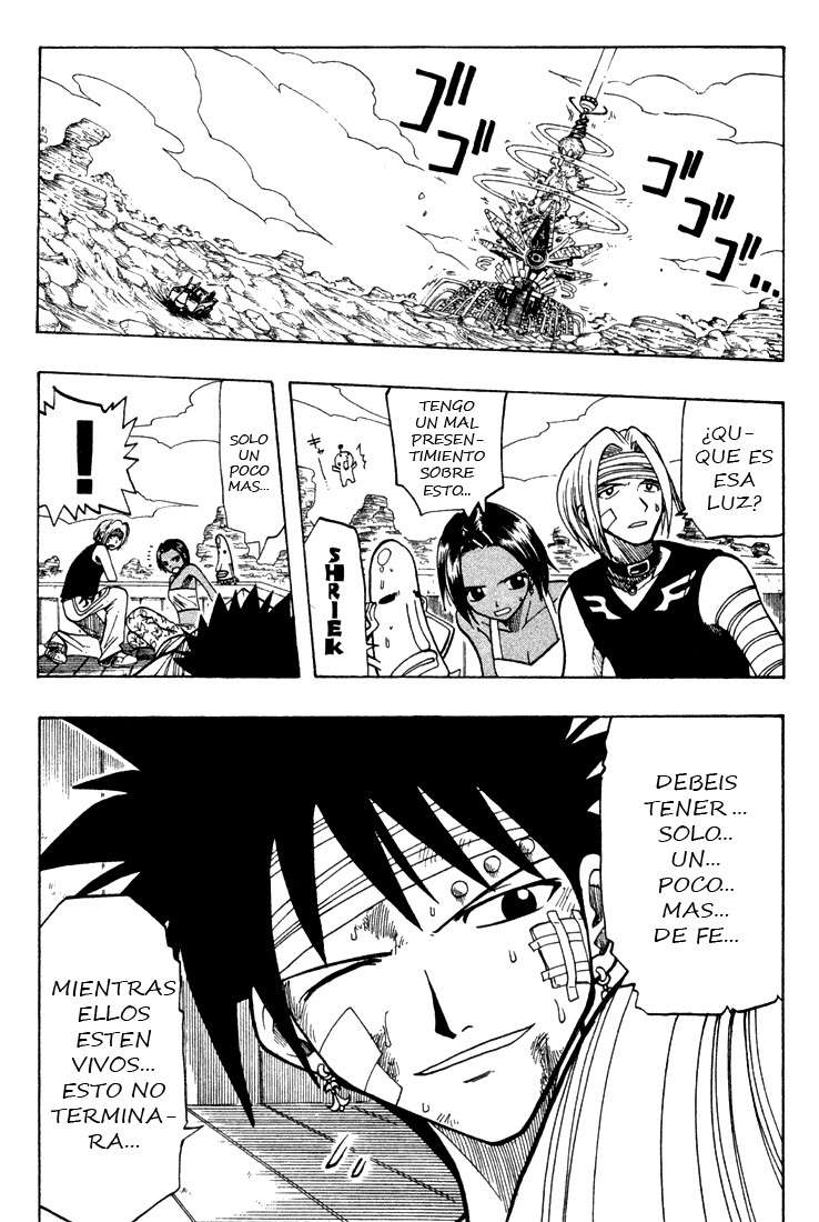 Read Rave Master (es) Manga Online