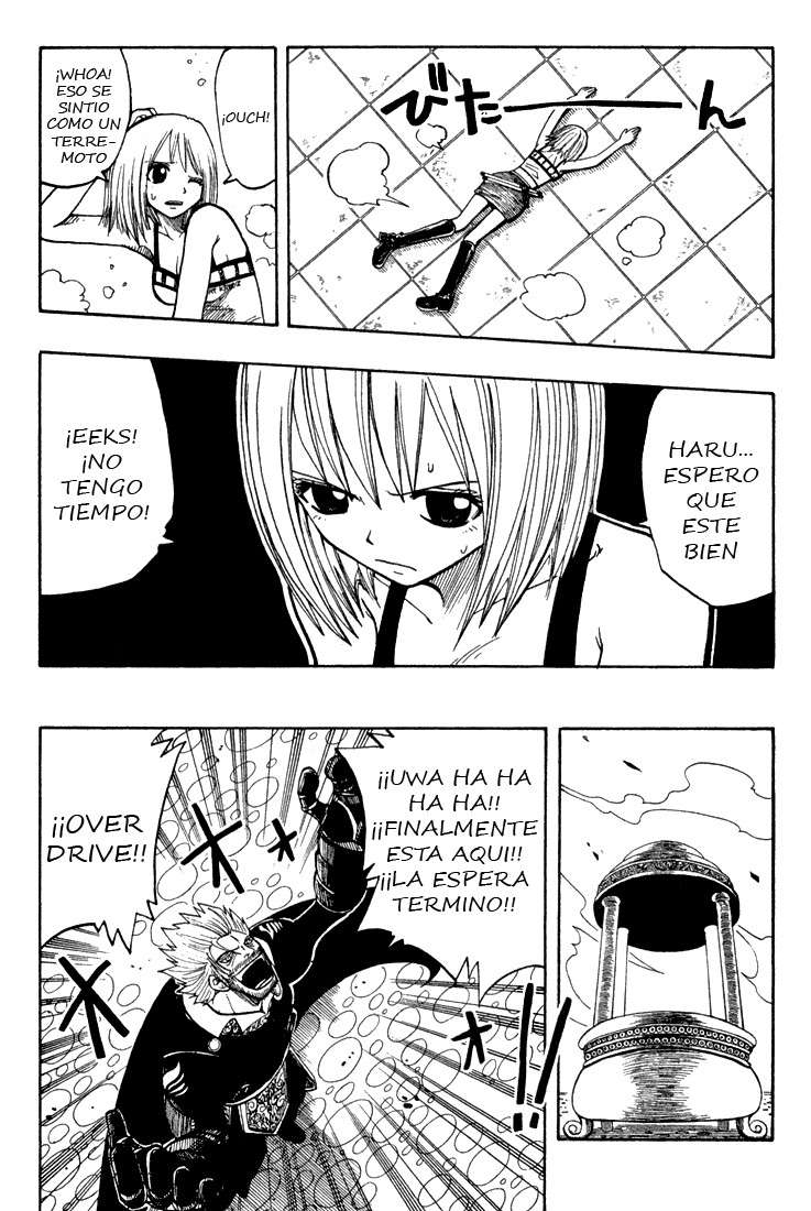 Read Rave Master (es) Manga Online