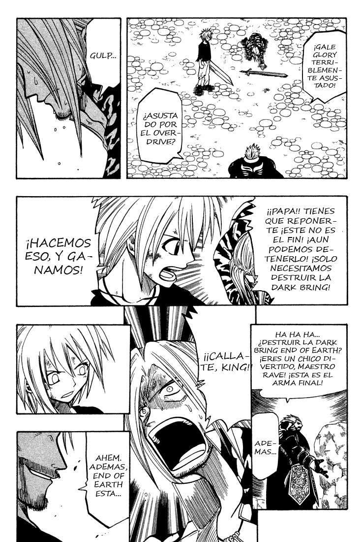 Read Rave Master (es) Manga Online