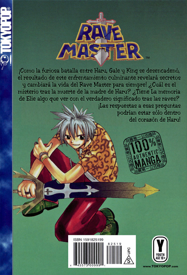 Read Rave Master (es) Manga Online