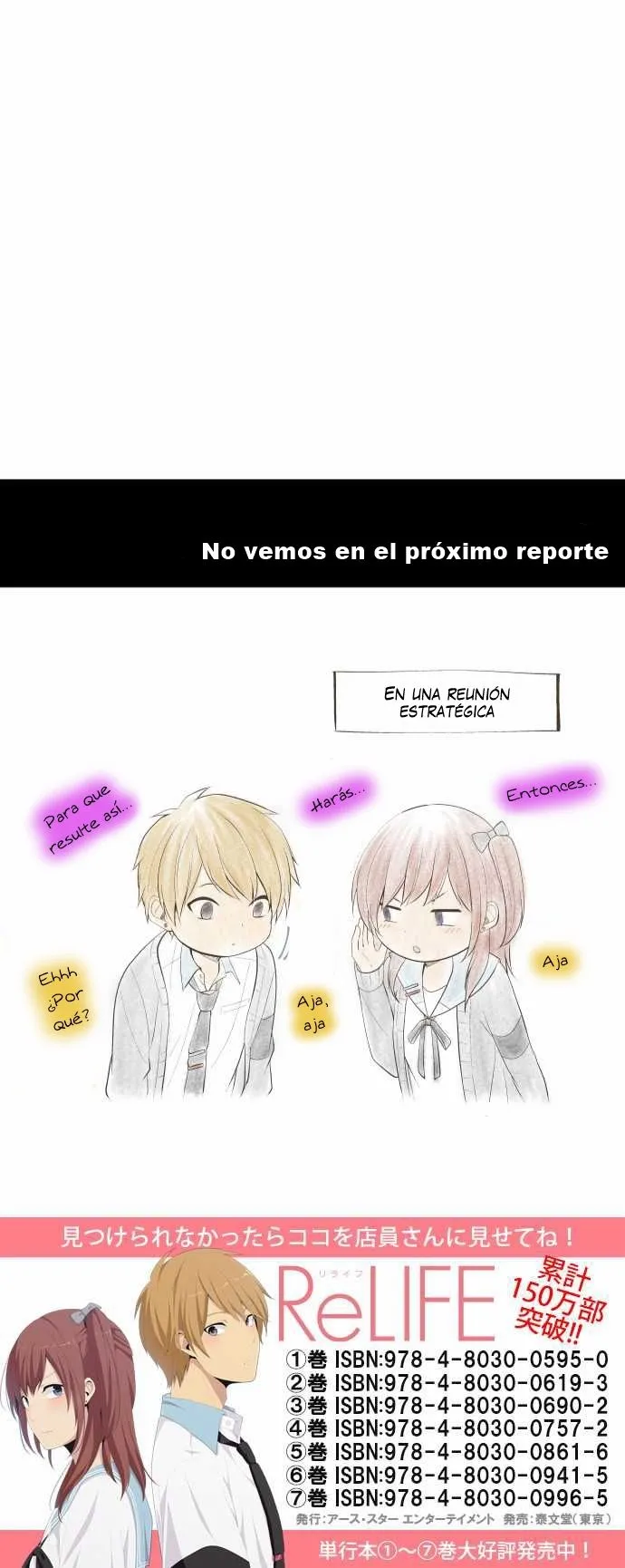 Read ReLIFE (es) Manga Online