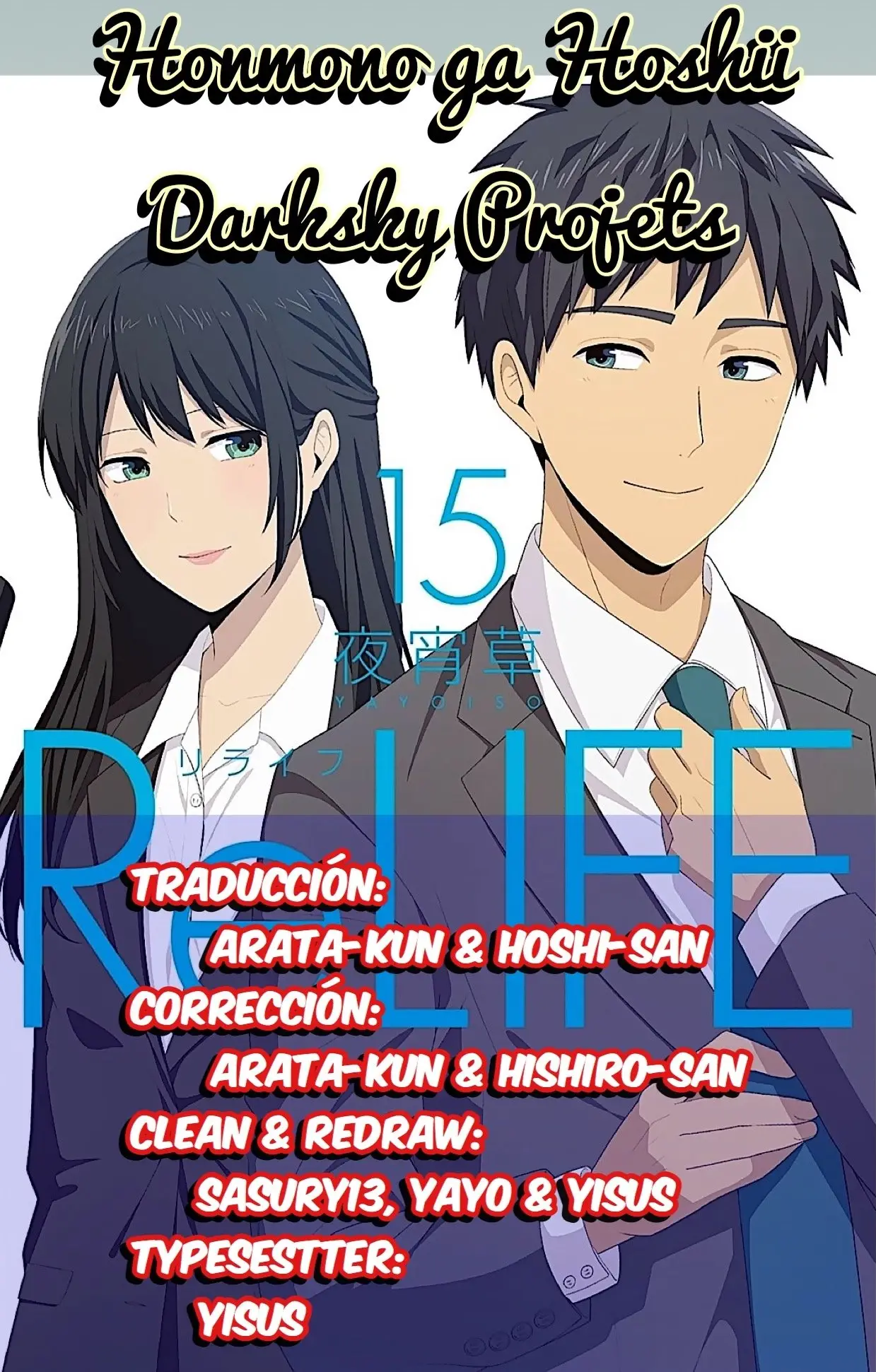 Read ReLIFE (es) Manga Online