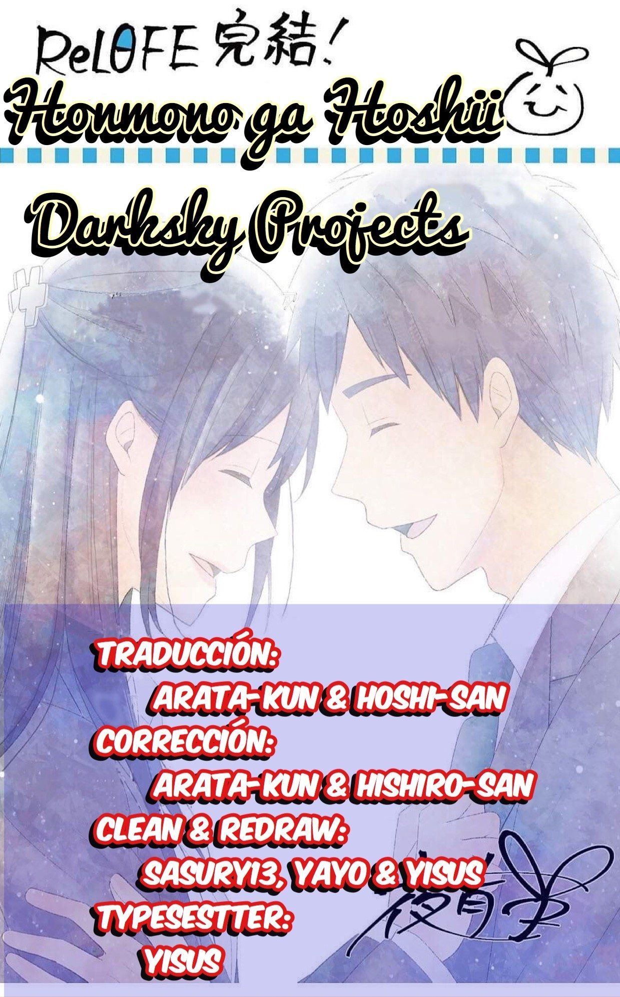 Read ReLIFE (es) Manga Online