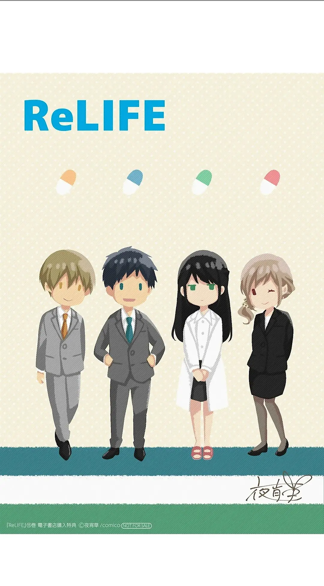 Read ReLIFE (es) Manga Online