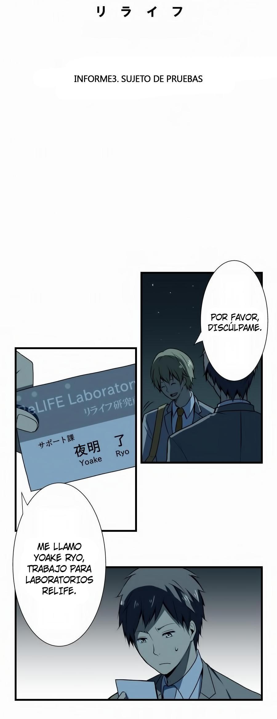 Read ReLIFE (es) Manga Online