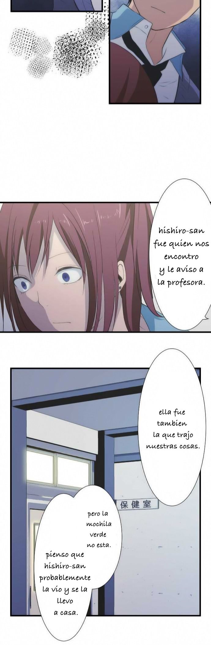 Read ReLIFE (es) Manga Online