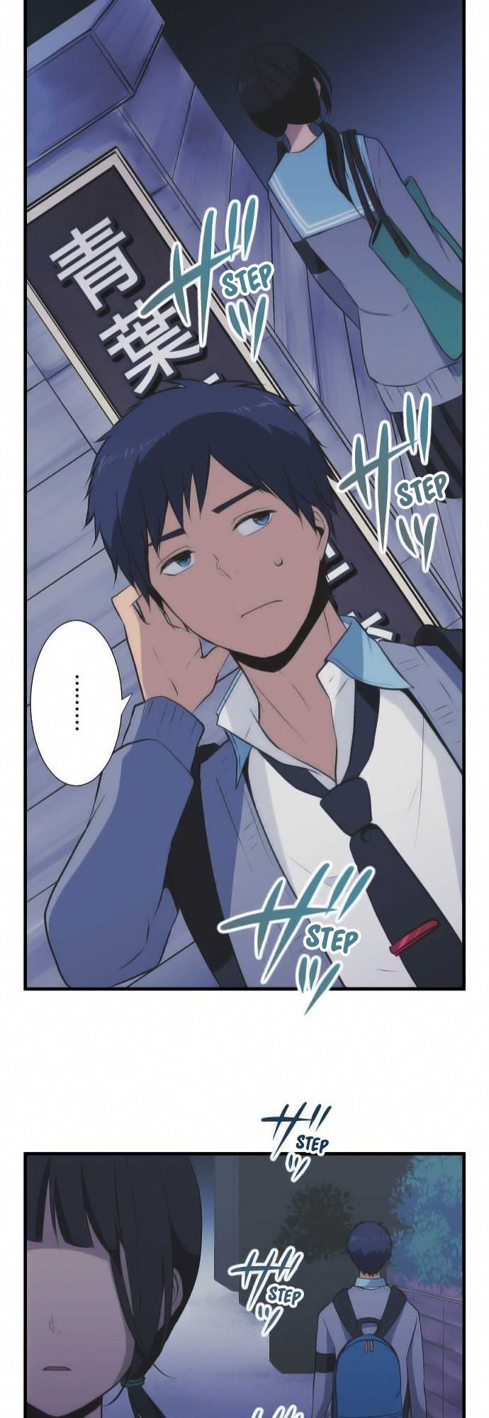 Read ReLIFE (es) Manga Online
