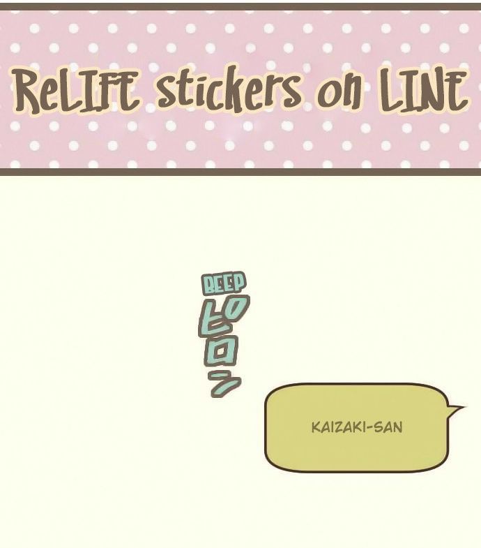 Read ReLIFE (es) Manga Online