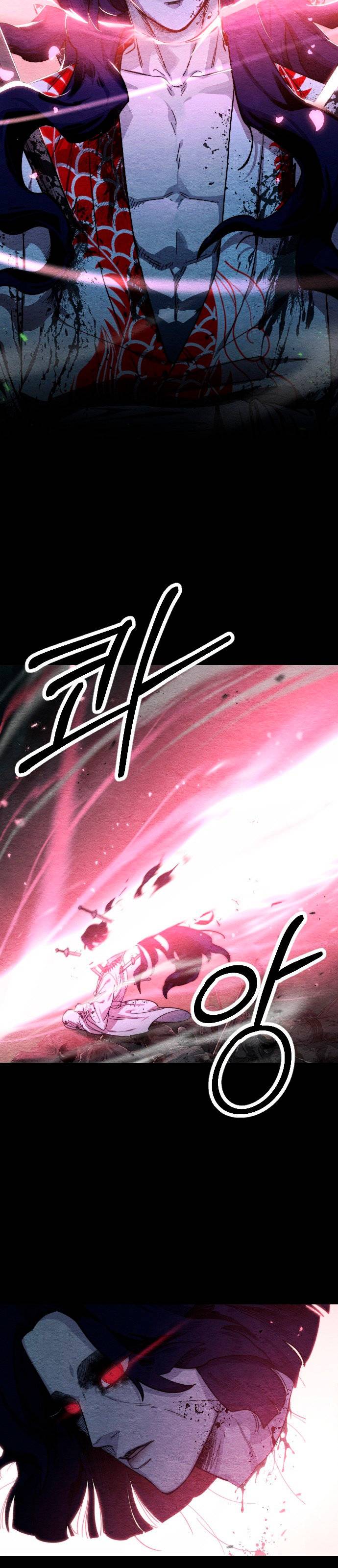 Read Return of the Mount Hua Sect (es) Manga Online