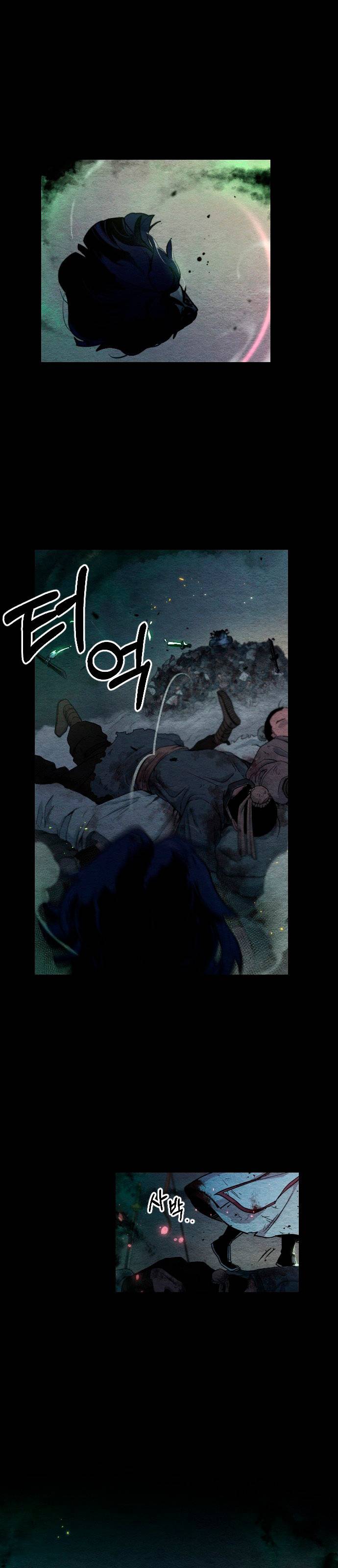 Read Return of the Mount Hua Sect (es) Manga Online