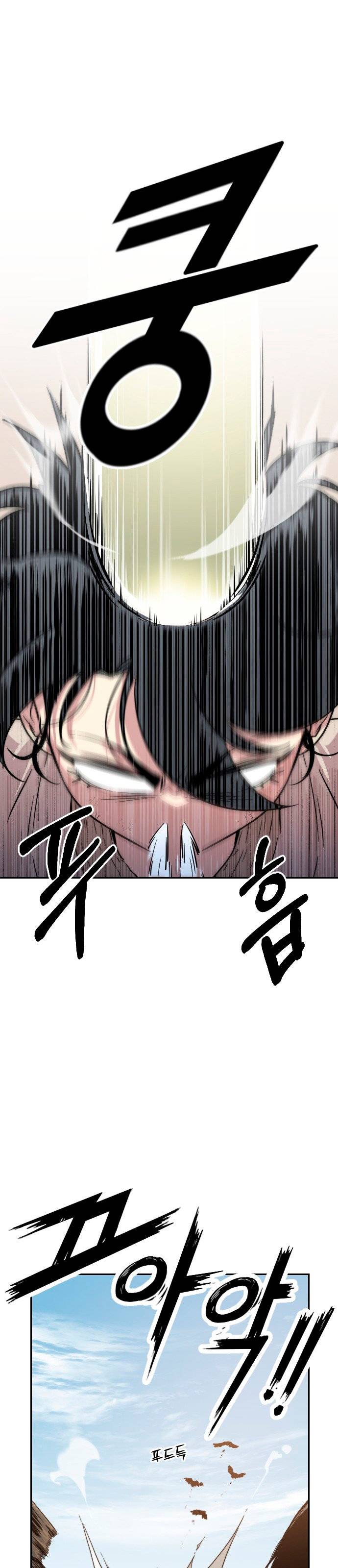 Read Return of the Mount Hua Sect (es) Manga Online