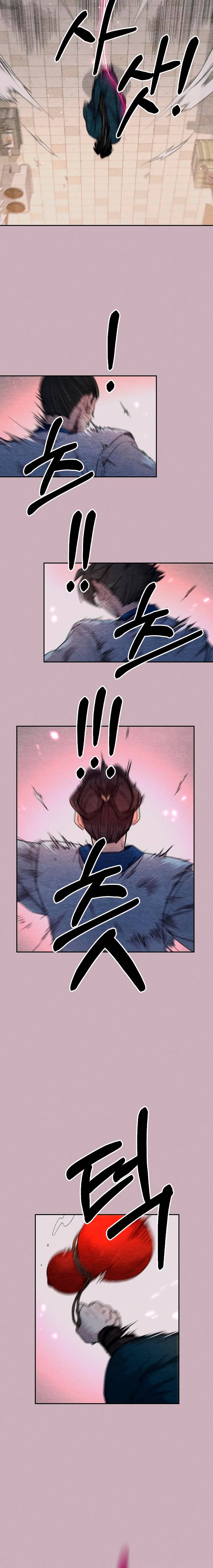 Read Return of the Mount Hua Sect (es) Manga Online