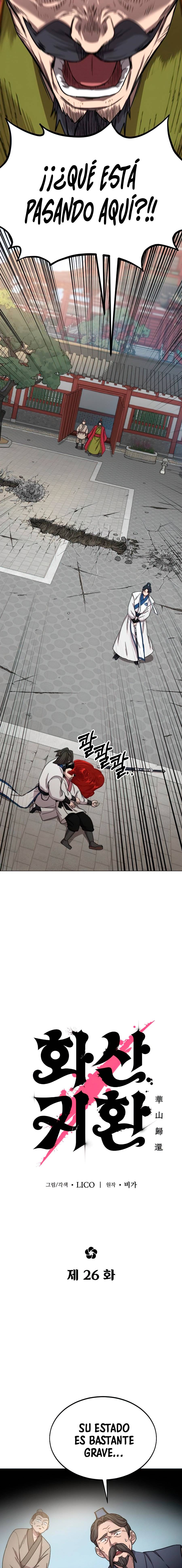 Read Return of the Mount Hua Sect (es) Manga Online