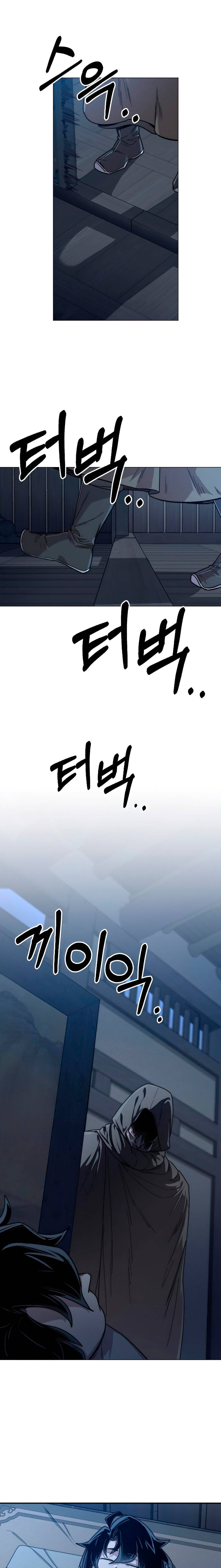 Read Return of the Mount Hua Sect (es) Manga Online