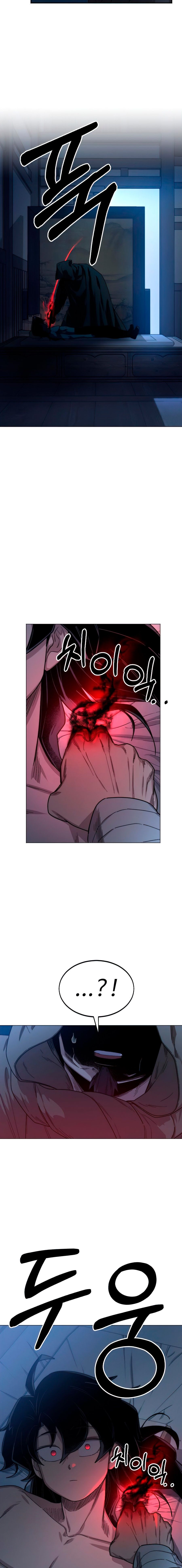 Read Return of the Mount Hua Sect (es) Manga Online