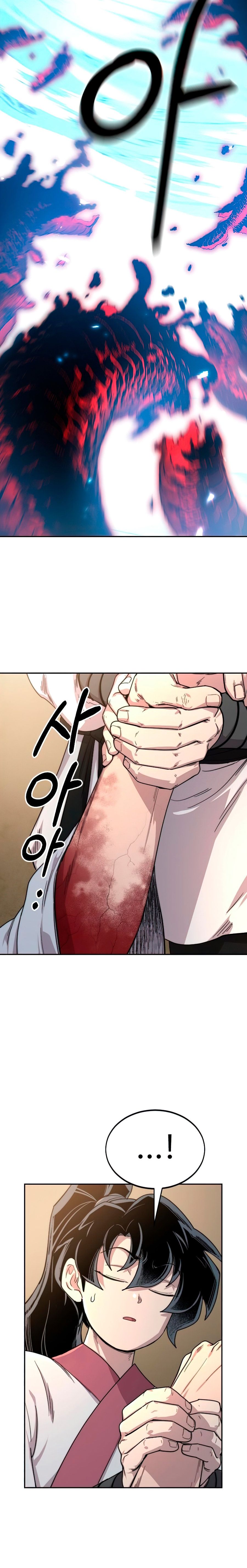 Read Return of the Mount Hua Sect (es) Manga Online