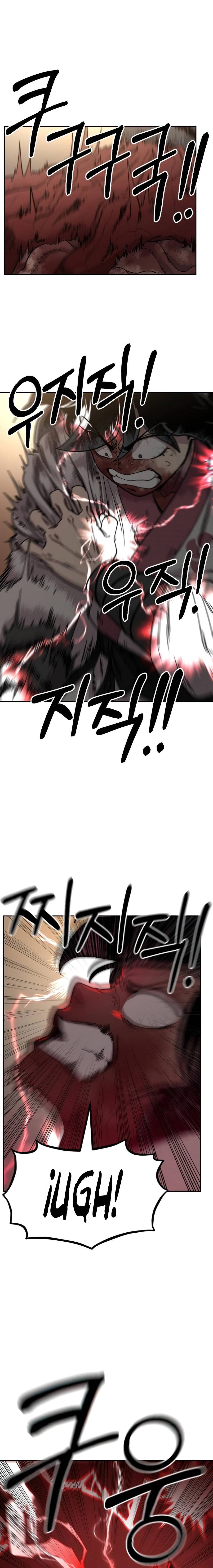 Read Return of the Mount Hua Sect (es) Manga Online