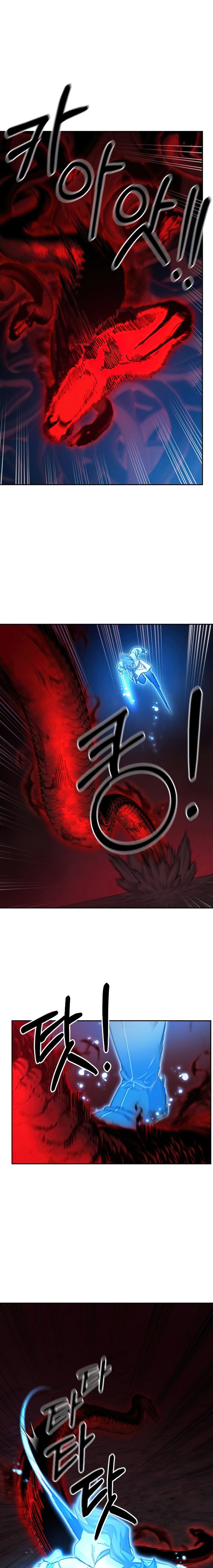 Read Return of the Mount Hua Sect (es) Manga Online