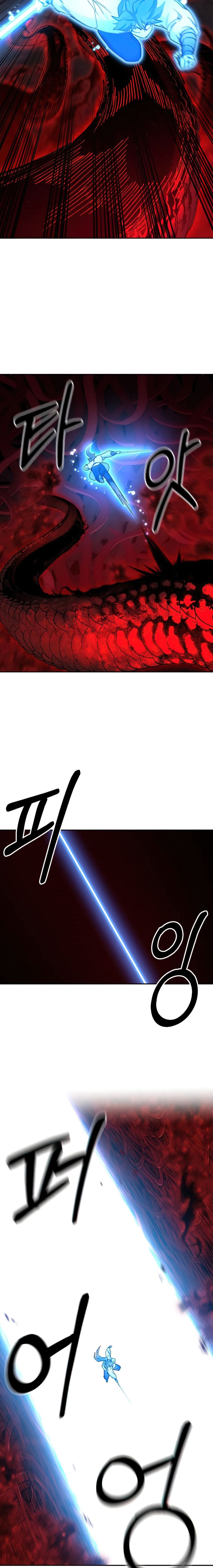 Read Return of the Mount Hua Sect (es) Manga Online